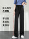 Img 2 - Wide Leg Pants Women High Waist Drape Loose Petite Thin Straight Floor Length ZZ