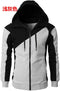 Color-Matching Slim Look Hooded Sweatshirt Trendy Long Sleeved Sporty Outerwear