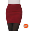 Img 17 - Striped Hip Flattering Women High Waist Slimming Stretchable Plus Size Pencil Skirt