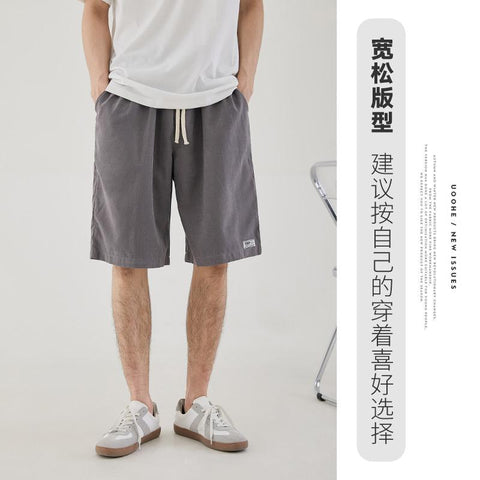 Men Summer Minimalist Lace Shorts Trendy Sporty Loose Thin Beach Pants Shorts