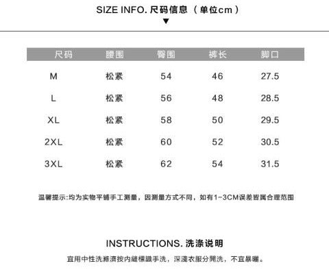 IMG 103 of Running Shorts Men Summer Japanese Solid Colored Minimalist Thin Women Couple Loose Mid-Length Beach Pants Shorts