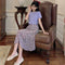 Img 2 - Fairy-Look Floral Skirt Women Summer A-Line Mori Fresh Looking High Waist Slim Look Skirt