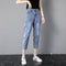 Img 8 - Thin High Waist Three Quarter Denim Pants Women Summer Loose Slim Look Harem Pants Petite Carrot