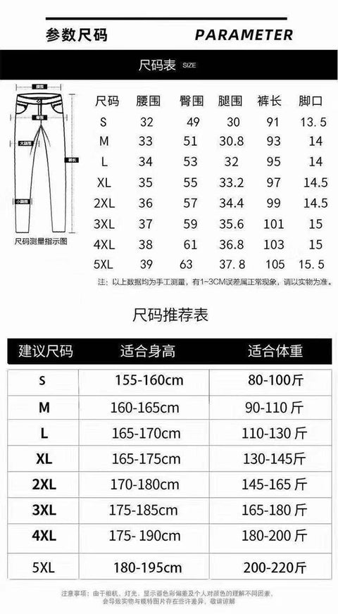 IMG 102 of Summer Thin Cargo Pants Trendy Handsome Green Loose Sport Pants