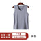 Ice Silk Tank Top Men Seamless Sporty Matching V-Neck Sleeveless Summer Plus Size Choose From Tank Top