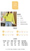 IMG 106 of Hong Kong Sweatshirt Women Korean Half-Height Collar Thin Loose Non ins Outerwear