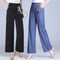 Img 1 - Denim Pants Ice Silk Drape Wide Leg Women High Waist Loose Plus Size Straight Casual Pants