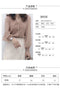IMG 103 of Korean Sweater V-Neck Loose Cardigan Mesh Spliced Chiffon Tops Women Outerwear