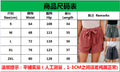 IMG 102 of Europe Women Loose Shorts Lace High Waist Solid Colored City Casual Slim Look Folded Pants Shorts