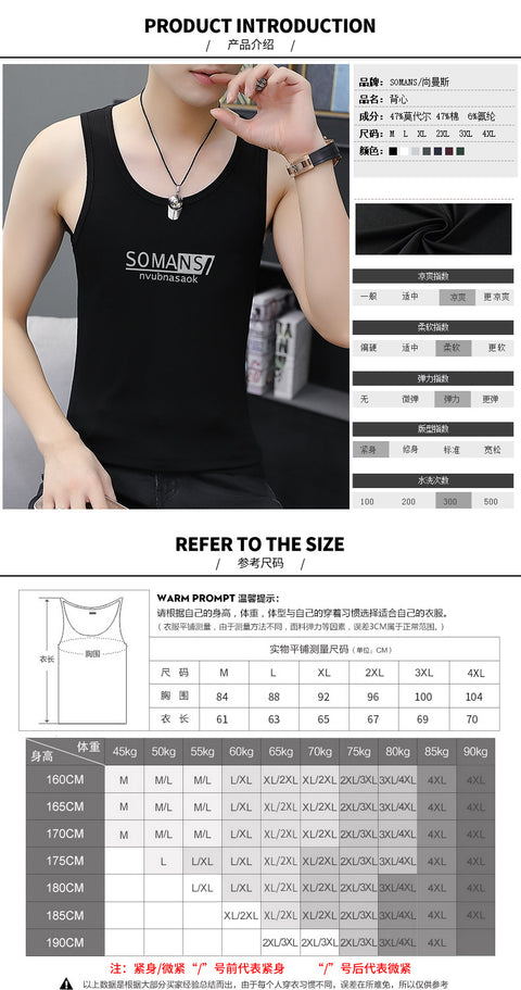 IMG 108 of Modal V-Neck Men Sleeveless T-Shirt Tank Top Summer Breathable Sporty Fitting Vest Fitness Trendy Tank Top