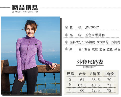 IMG 102 of Jogging Yoga Sporty Casual Quick Dry Long Sleeved Zipper Fitness Women Jacket Aid In Sweating Outerwear