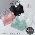 Img 2 - Lace Bare Back Bralette Bra Sexy Flattering No Metal Wire Breathable Cozy Thin Teenage Girl