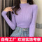 Img 2 - Long Sleeved Under Slim Look Korean Undershirt Sweater Women Half-Height Collar
