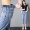 Img 4 - Thin High Waist Three Quarter Denim Pants Women Summer Loose Slim Look Harem Pants Petite Carrot