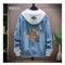 IMG 122 of Denim Loose Trendy Jacket Tops Outerwear