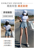 Img 8 - All-Matching Blue Denim Shorts Women Summer Korean Tall Look Slim Look Loose Pants A-Line Student Hot Trendy
