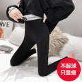 Img 4 - Stretchable Fitted Women Outdoor Cotton Alphabets High Waist Plus Size Pants Leggings