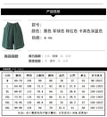 IMG 118 of Bermuda Shorts Women Summer Solid Colored Casual Loose Plus Size Thin Wide Leg Pants Shorts