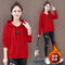 Thick Embroidered Flower Casual Hooded Sweatshirt Women Trendy Student Loose Tops Outerwear