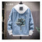 IMG 119 of Denim Loose Trendy Jacket Tops Outerwear