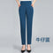 Img 3 - Women Pants Long High Waist Loose Straight Mom Elastic Plus Size Stretchable Casual Pants