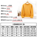 IMG 110 of Solid Colored Drop Shoulder Sweatshirt Men Women Long Sleeved T-Shirt Cotton Casual Round-Neck Trendy Outerwear