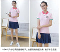 Fold Skirt Summer Women Plus Size Chequered Pleated Student Korean High Waist Slim Look A-Line Shorts