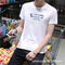 Img 9 - Summer Men T-Shirt Slimming Round-Neck Trendy INS Couple T-Shirt