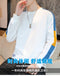 Img 8 - Sweatshirt Loose Mix Colours Undershirt Long Sleeved tT-Shirt Teens Round-Neck Tops