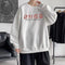 Img 2 - Non Creative Sweatshirt Women Round-Neck Long Sleeved T-Shirt Thin