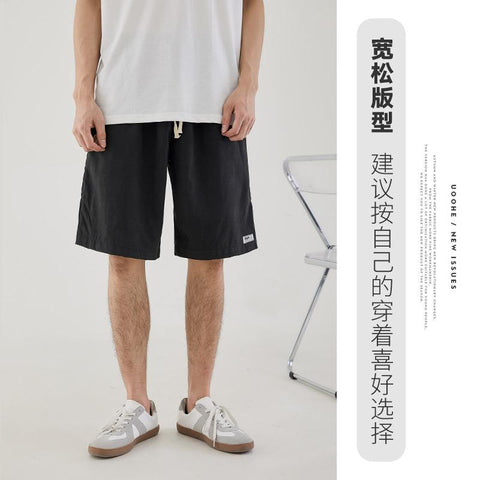 Men Summer Minimalist Lace Shorts Trendy Sporty Loose Thin Beach Pants Shorts