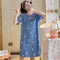 Summer Thin Pajamas Short Sleeve Loose Casual Sweet Look Pyjamas Loungewear Women Sleepwear