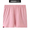 Women Shorts Summer Cotton Thin Plus Size Casual Home Beach Pants Loose Sporty Mid-Length Pajamas Sleepwear