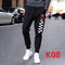 Summer Pants Trendy Sport Slim Look Thin Harem Pants