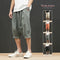 Img 4 - Cropped Pants Men Summer Solid Colored Plus Size Loose Shorts Japanese Casual
