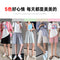 Img 3 - Ice Silk Wide Leg Shorts Women Summer Loose High Waist Drape Straight Hong Kong Pants