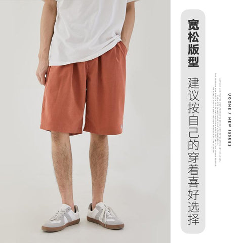 Men Summer Minimalist Lace Shorts Trendy Sporty Loose Thin Beach Pants Shorts