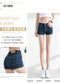 Img 9 - Summer KoreanLow Waist Denim Shorts Women Thin Stretchable Breathable Sexy Slim Look