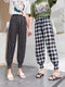 Img 4 - Summer Silk Anti Mosquito Pants Thin Cooling Casual Loose Lantern Jogger Beach Women Home