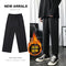 Thick Drape Men Straight Loose Plus Size Casual Long Korean Trendy All-Matching Suit Pants