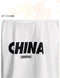 IMG 145 of Men Tank Top Trendy Hip-Hop Handsome Summer Young Sporty Vest Undershirt Tops Thin Printed te Tank Top