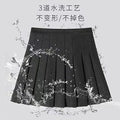 Img 2 - A-Line Black Women Student Summer High Waist Slim-Look All-Matching Anti-Exposed College Tennis Pleated Skirt
