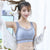 Img 1 - Europe Lace Teenage Girl Bralette Sporty Bare Back Bra Strap Flattering Sexy Women