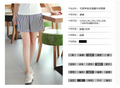 Img 3 - Summer Women Shorts Plus Size Casual Slim-Look Outdoor Striped High Waist Wide Leg Beach Shorts