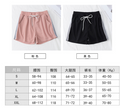 Img 10 - Summer Korean Side Casual Loose Sporty Plus Size Shorts Women Student Lace Hot Wide Leg Pants