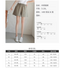 Img 15 - High Waist Cotton Blend Women Summer Loose Line Slim-Look Korean Short Plus Size Thin Wide Leg Casual Shorts