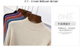 Korean Student Sweater Women Loose Half-Height Collar Solid Colored Matching Outerwear