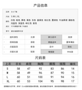 Img 17 - Short Sleeve T-Shirt Women Summer Japanese Trendy Loose Korean Half Sleeved Tops INS T-Shirt