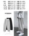 Img 4 - Men Korean Trendy Solid Colored Loose Ankle-Length Casual Hong Kong Jogger Drawstring Straight Pants
