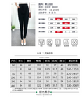 Img 13 - Pants Women Loose Carrot Plus Size Ankle-Length Pencil MM Casual Stretchable Elastic Pants